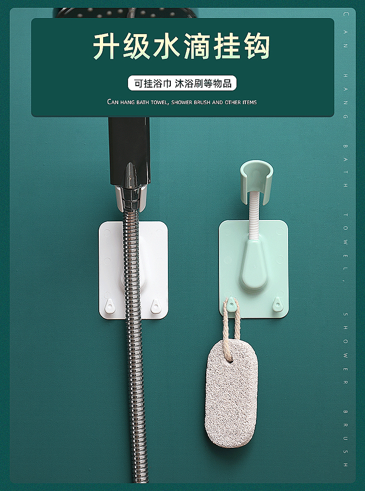 一键复制_20201115195343