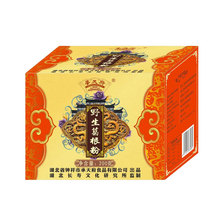 츮ۺRخarҰȻ۴ʳƷ]