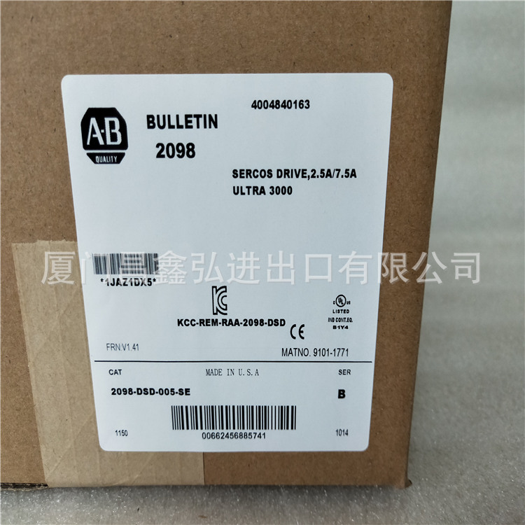 AB罗克韦尔伺服电机2098-DSD-HV050X原装正品