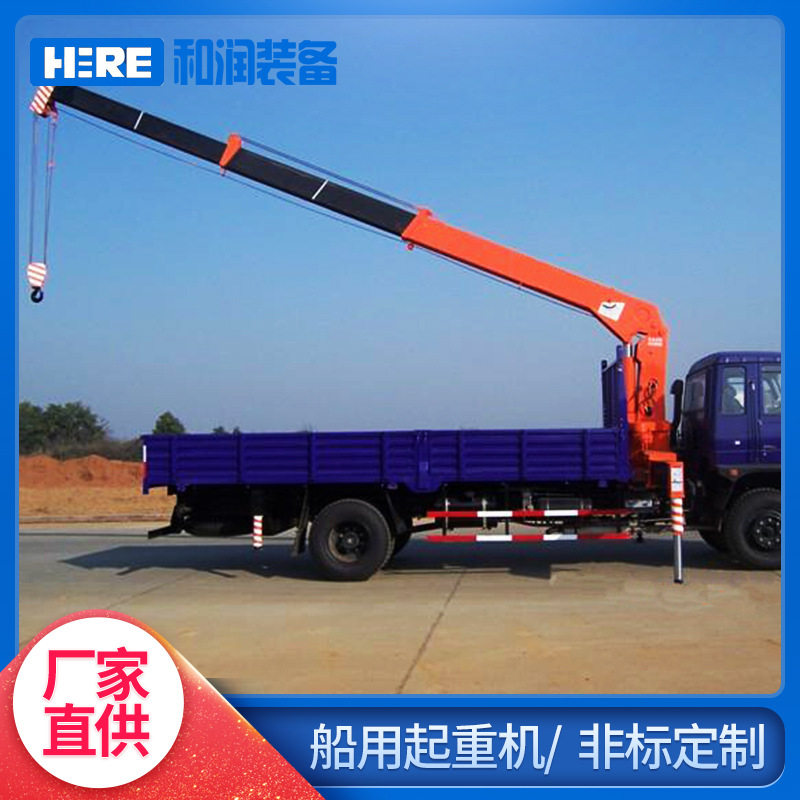 厂家直销 小吊车 小型吊车 汽车起重机 10吨起重机 随车起重机