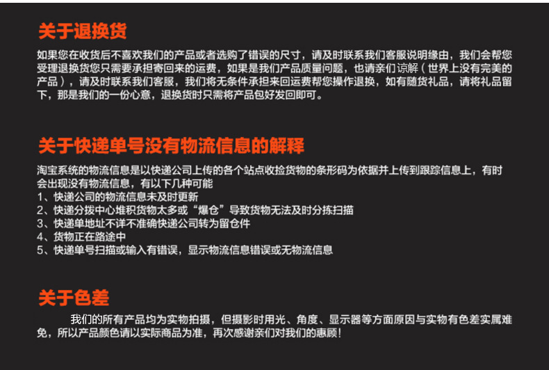 详情页-(3)_14.jpg