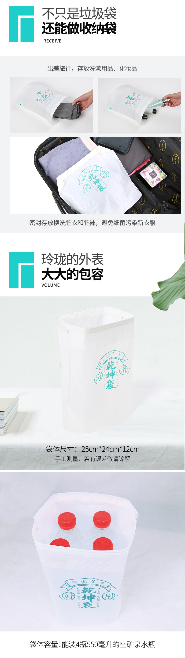 微信图片_20200104103212_05