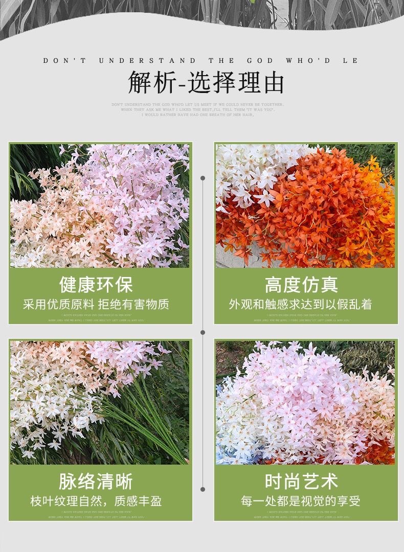 微信图片_202002271939064