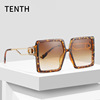 Trend square sunglasses, glasses solar-powered, internet celebrity