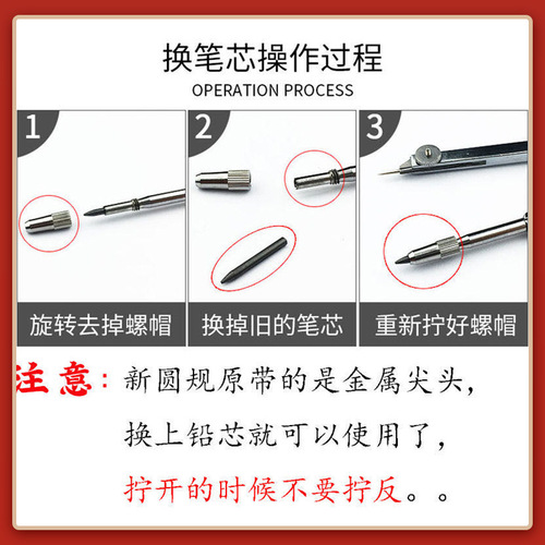 Wholesale Metal Compasses Student Exam Drawing Design Tools Engineering Drawing Metal Texture Drawing Instruments