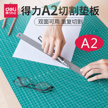 ����78402�и�|��A2Ҏ��Gɫģ�͉|��ˉ|���ܶ�PVC���|���ȸ�