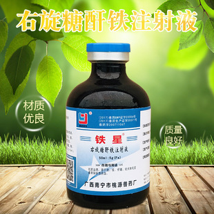 ���������Fע��Һ ������Ѫ�� ���iţ����Ѫ� �Fș�F�� ����ă�