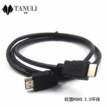 Դ�^���SHDMI���往1.4���侀�懳���֧��1080P�m���ҕ���C픺�