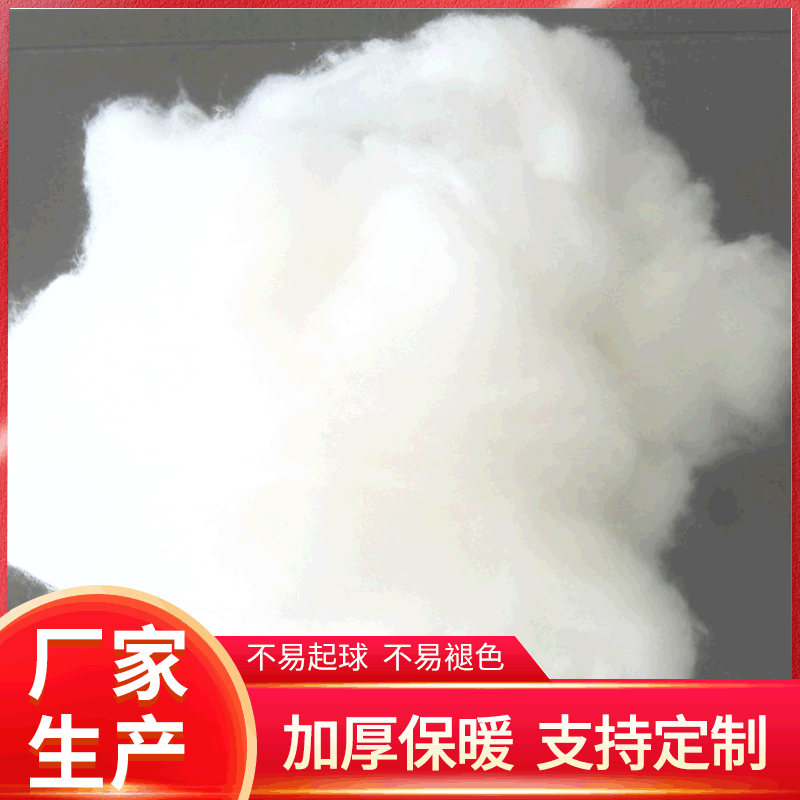 开棉、棉被、开花棉|ms