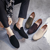 Spring New Men's Shoes Men's Bean Shoes Korean Edition Versatile Matte Leather Lefu Shoes One Step Step Men's Shoes Whol