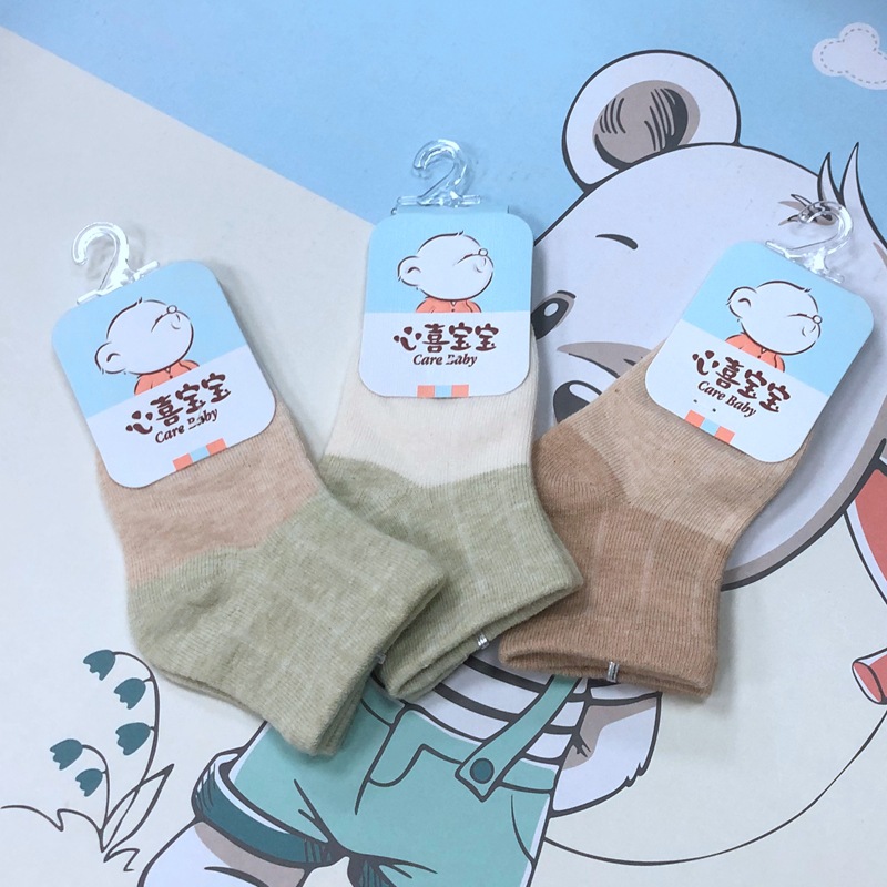 心喜宝宝儿童袜子春秋款棉袜男童女童宝宝袜秋冬季中筒袜