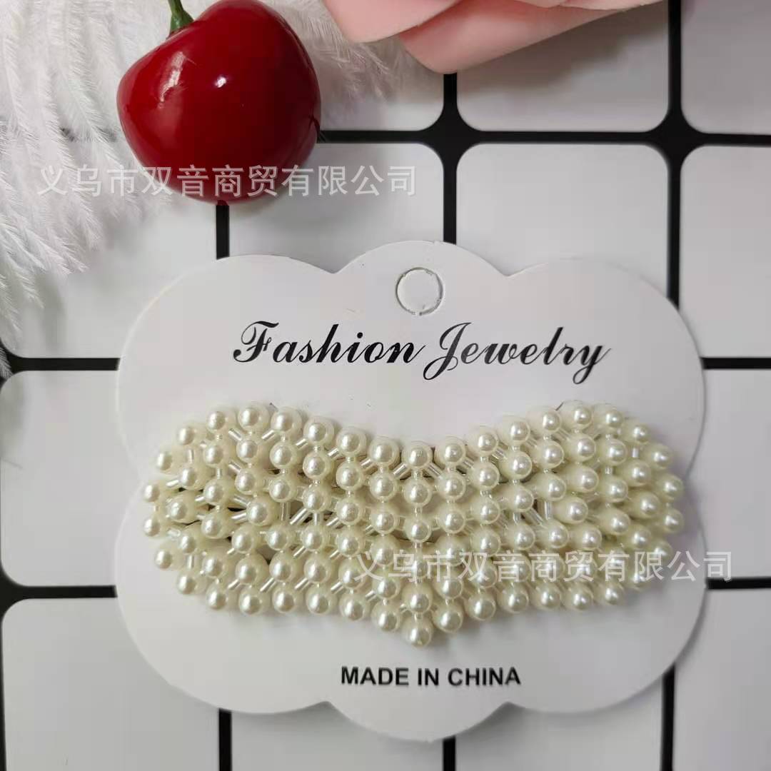 c853e8c9e8279de8306390a5060457