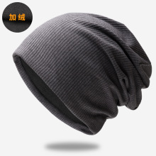 新款防风帽子纯色加绒针织帽男女保暖套头帽跨境亚马逊ebay堆堆帽