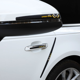 Lengthened car door anti-collision strip rearview mirror anti-scratch strip bumper scratch sticker universal decorative strip cartoon transparent