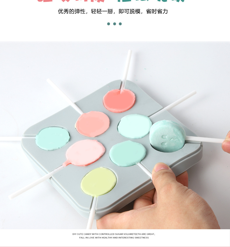 硅胶-恢复的-恢复的11_18