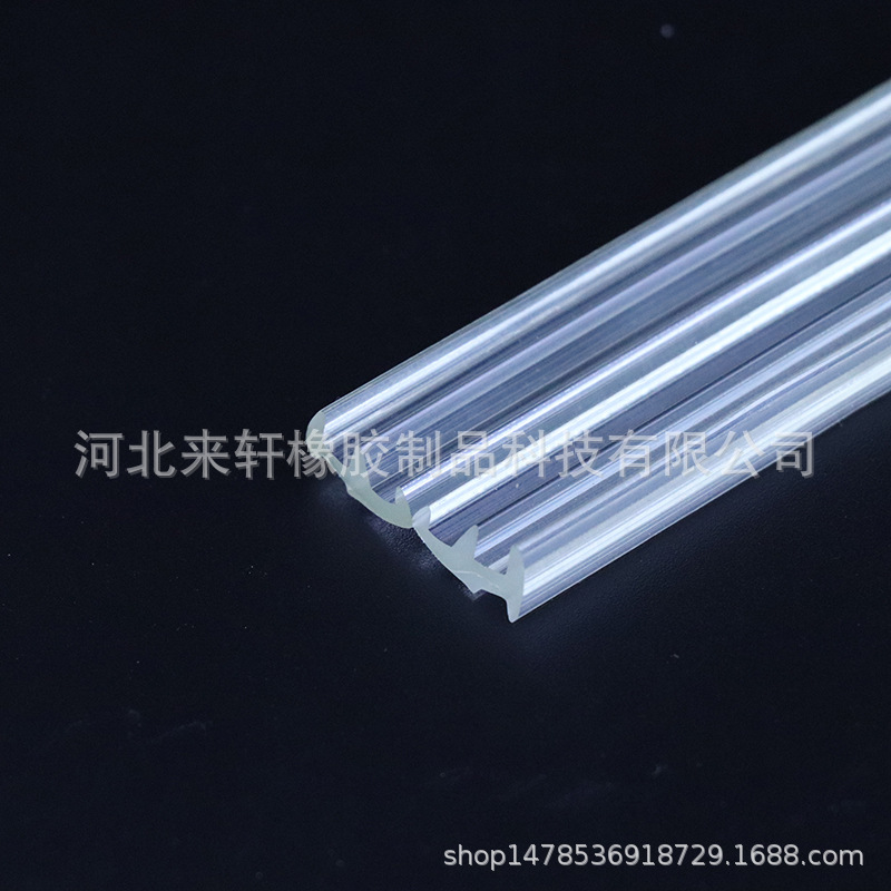 老式玻璃密封条90型铝合金窗户胶条门窗压条三元乙丙橡胶隔音防水