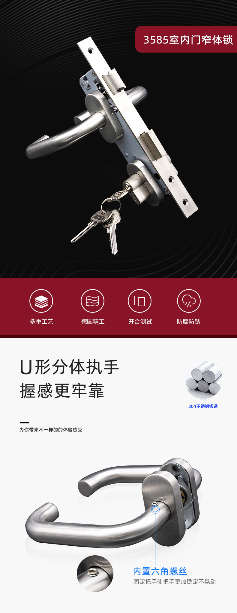 RTH-24+RML-06+RCR-01-详情_01.jpg
