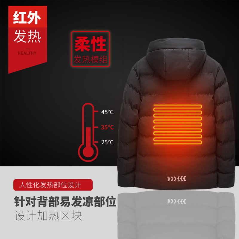 新款智能护颈震动按摩发热棉衣男电热衣服USB充电加热保暧棉外套