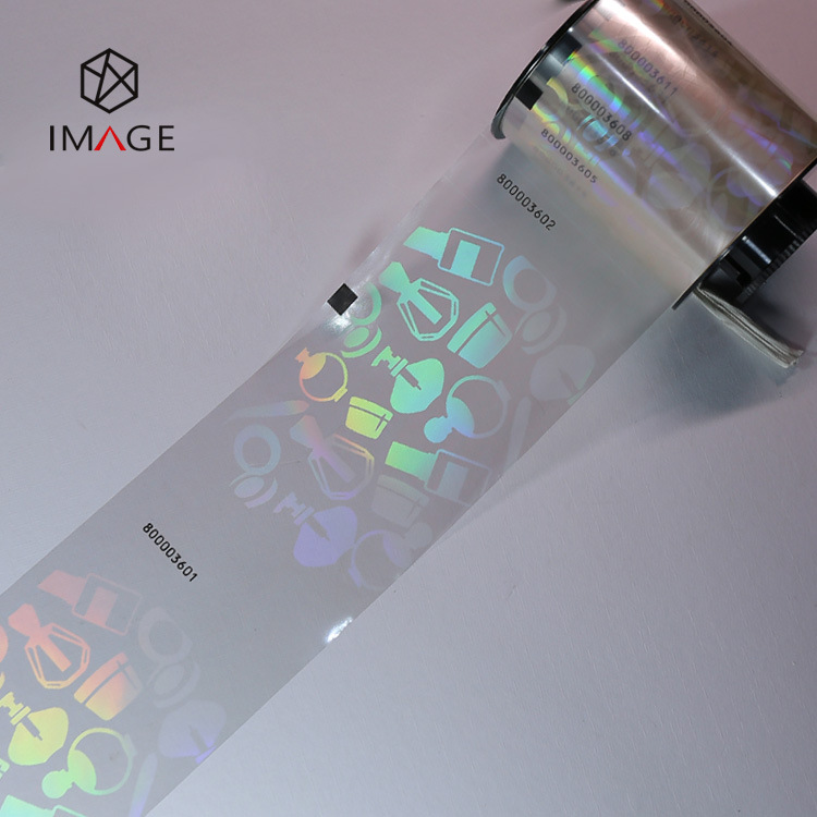 激光护卡膜PET镭射保护热转移膜广泛应用各类证卡保护膜表面