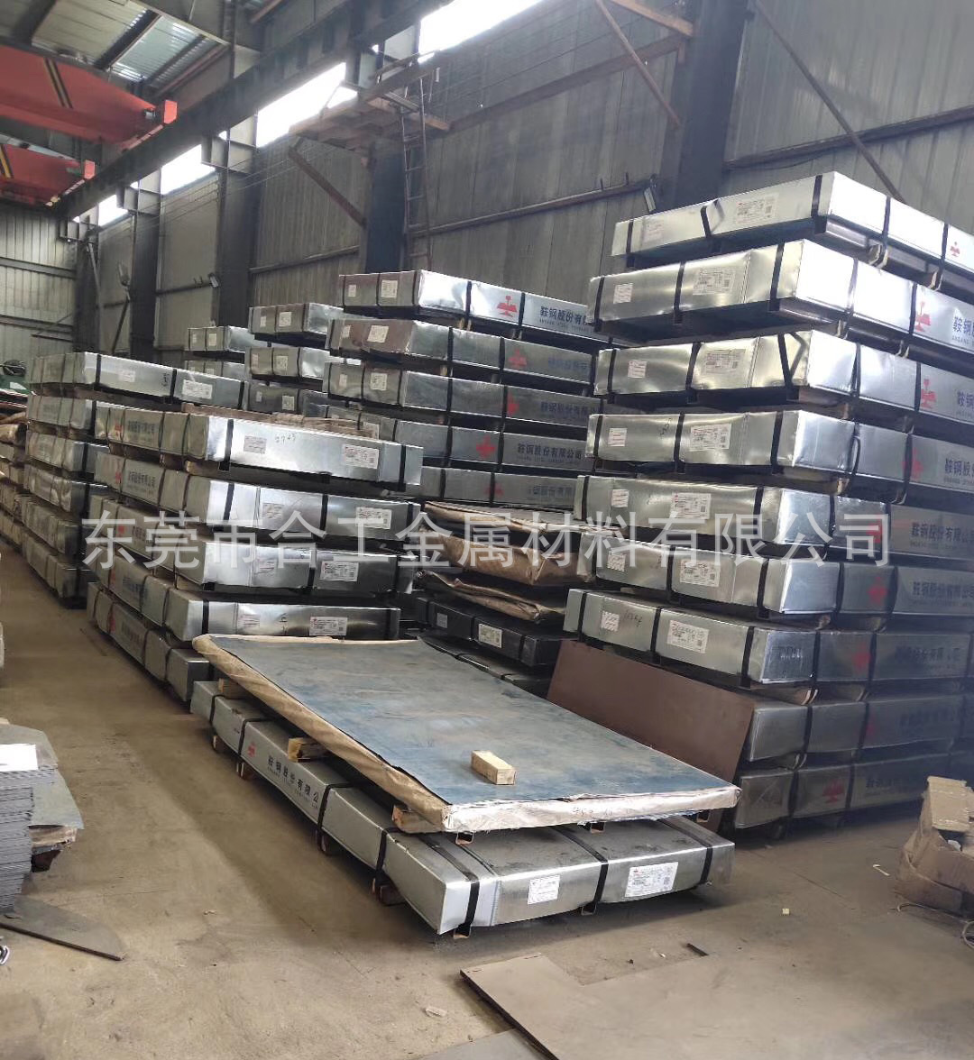 2019_04_24_16_37_IMG_9741