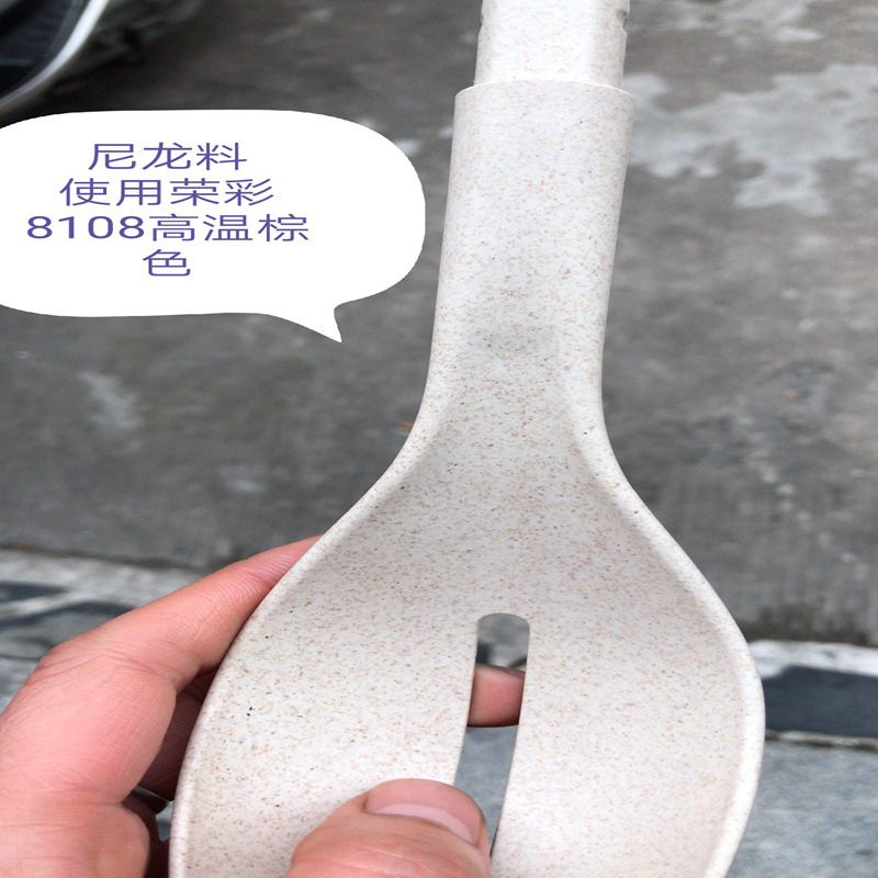 ���Ҵ��� ��άë �ٲʹ�˾�ʻ�ɫ�ߵ㱨��