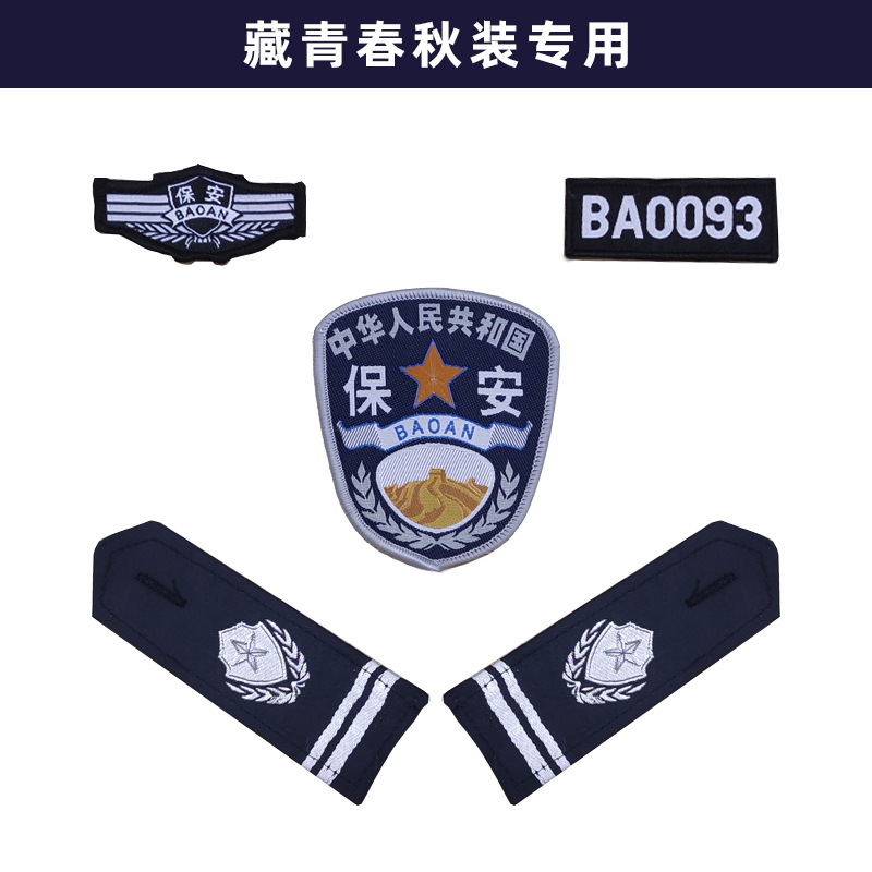 微信图片_20191227104122