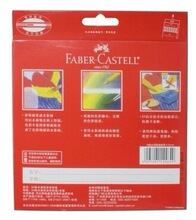 �x�ؼΣ�Faber-castell��114464 24ɫˮ�ܲ�ɫ�U�P��ٛë�P��