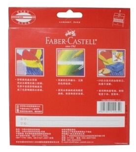 �x�ؼΣ�Faber-castell��114464 24ɫˮ�ܲ�ɫ�U�P��ٛë�P��