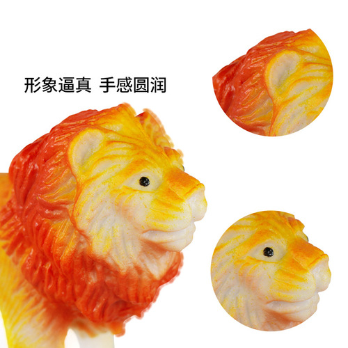 Cross-border multiple wild series realistic and cute animal toy lions giraffes for children