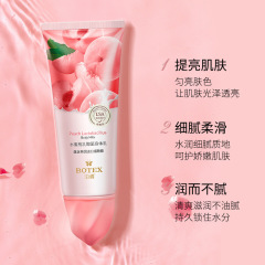 Bodie Peach Body Lotion Moisturizing Fragrance Body Perfume Moisturizing Body Lotion Face Cream Skin Care Products Wholesale
