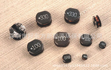 H-EAST̨cCD늸FWP/DA4023N-3R3M