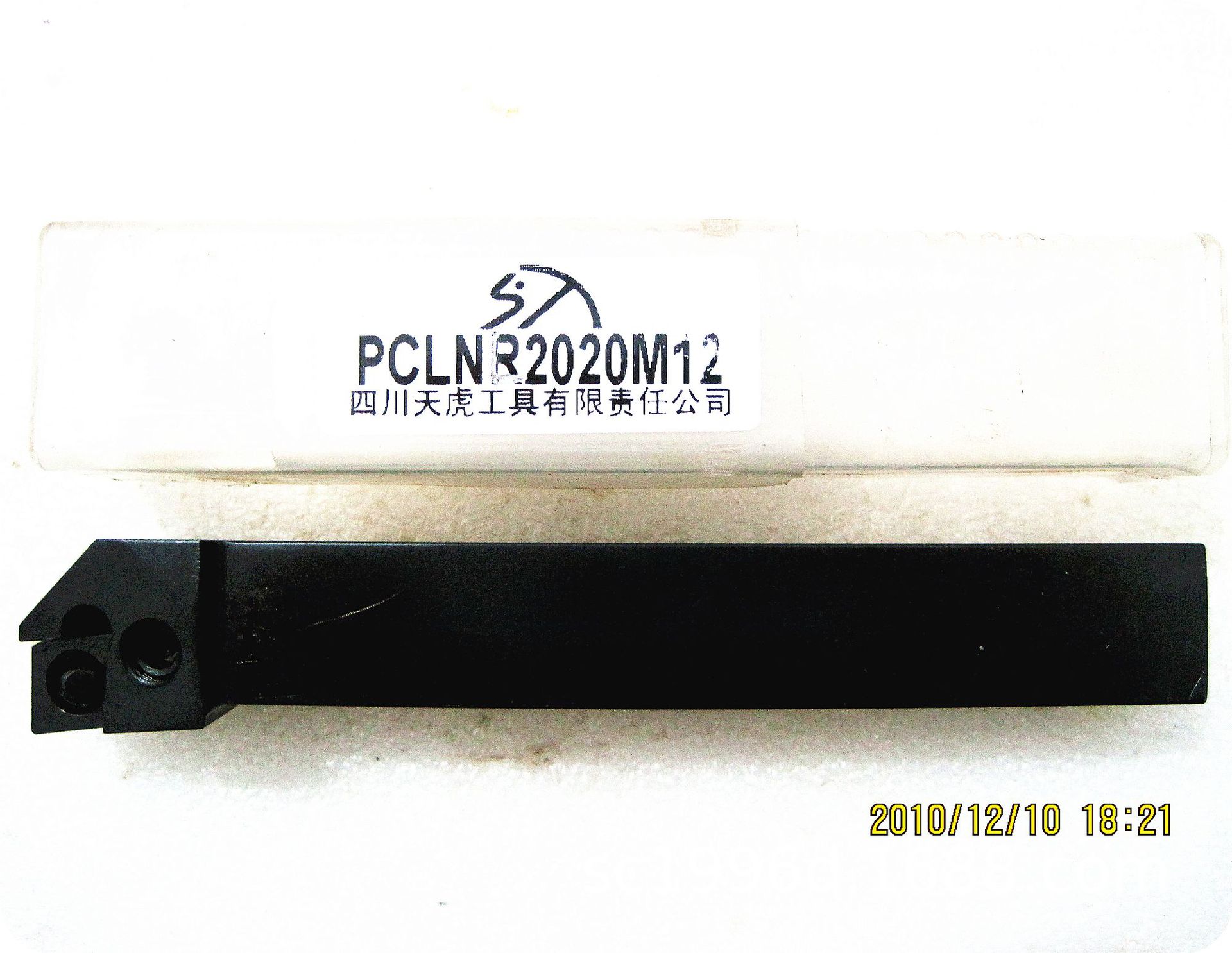 四川天虎杠杆式外圆车刀/P型加长车刀：PCLNR2020M12