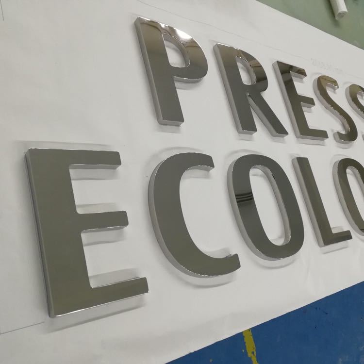 黑钛镜面不锈钢字 镜面黑钛不锈钢字 镀钛精工字厂家