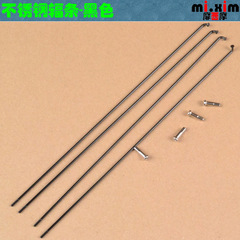 Stainless steel spoke, 186/188/233/235/259/260/261/263/292/294mm