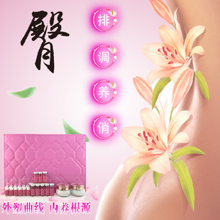 �β��o���o���~�Ѿ��A�B��Ƥ�׺�����Ժ���ΰl�ᰴĦ���~�ӷǾ���