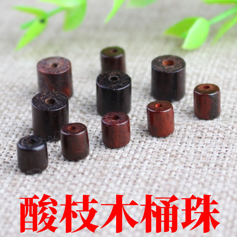 酸枝木桶珠2.jpg