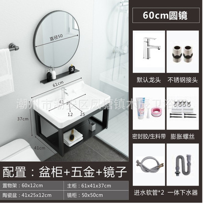 6040 soporte + espejo redondo + conjunto completo de hardware