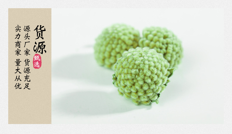 Green Radish Flower Tea Zang Lu Luo Luo Hua Dried Herbal Tea 500g Natural Sun Dried Loose Flowers quality and texture