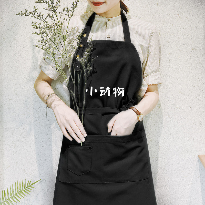 INS moda coreana delantal de cocina impermeable pet shop logotipo imprimible sin mangas adultos hombres y mujeres