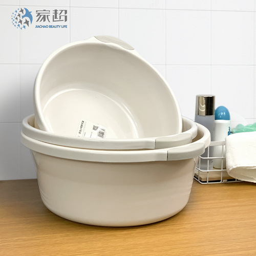 Home-use thickened double-handle plastic basin, household washbasin, student dormitory foot-washing tub, laundry basin for bathroom