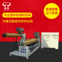 ϘsܙCϺDܙC ƽʽDDC ߏȸٔDC