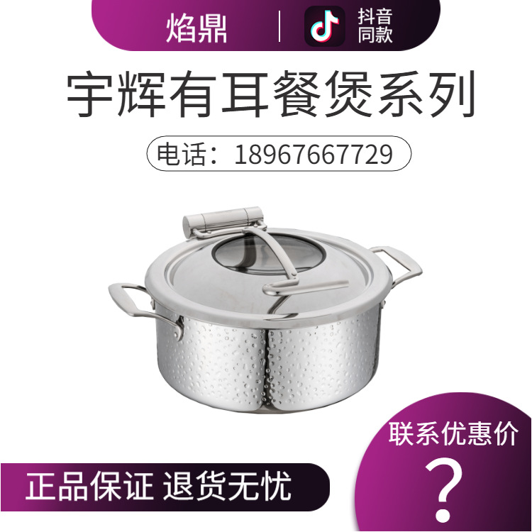 YUFEH��� ���� �ж�����28cm�ָǾƵ������߼����� ����ֱ���ؼ�