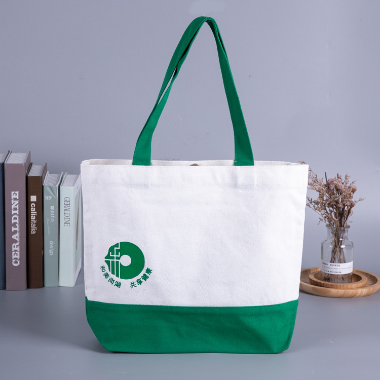 磁吸扣帆布手提袋 全棉广告棉布袋定制 彩印logo帆布购物袋批发