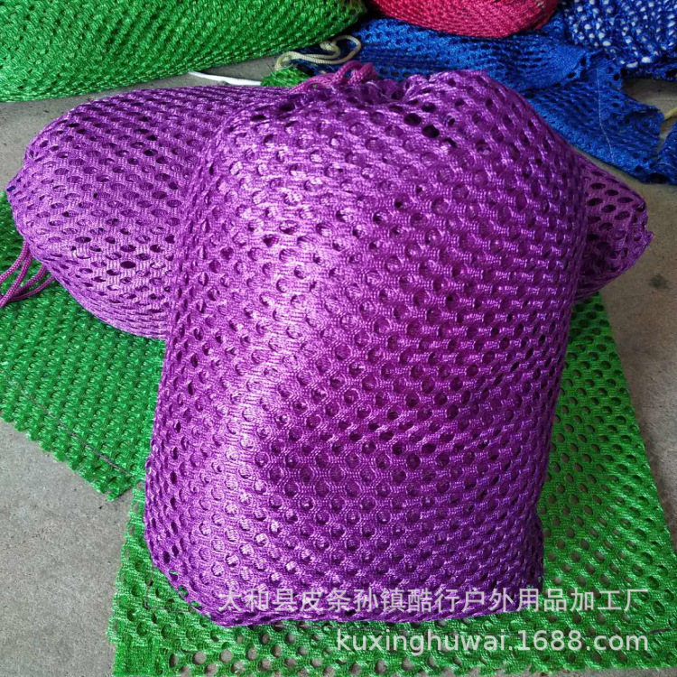 冰丝铁环 紫色.jpg