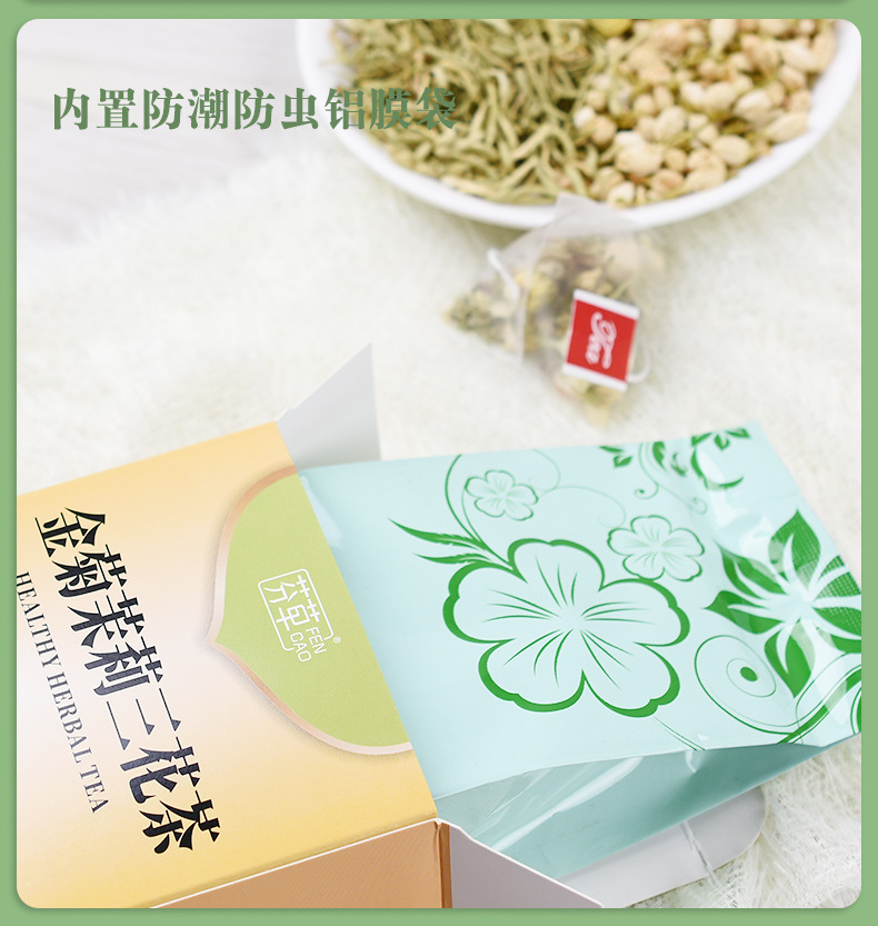 Three Flower Tea Jin Yin Hua Ju Hua Mo Li Hua Herbal Tea Bags 60g Hot Brew Seasonal Wellness Drink in use