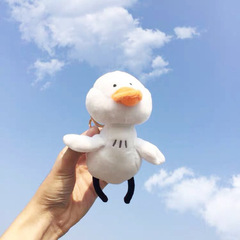 Ins celebrity motivational duck cute plush toy hanger, rocket duck, white duck keychain school bag ornament set