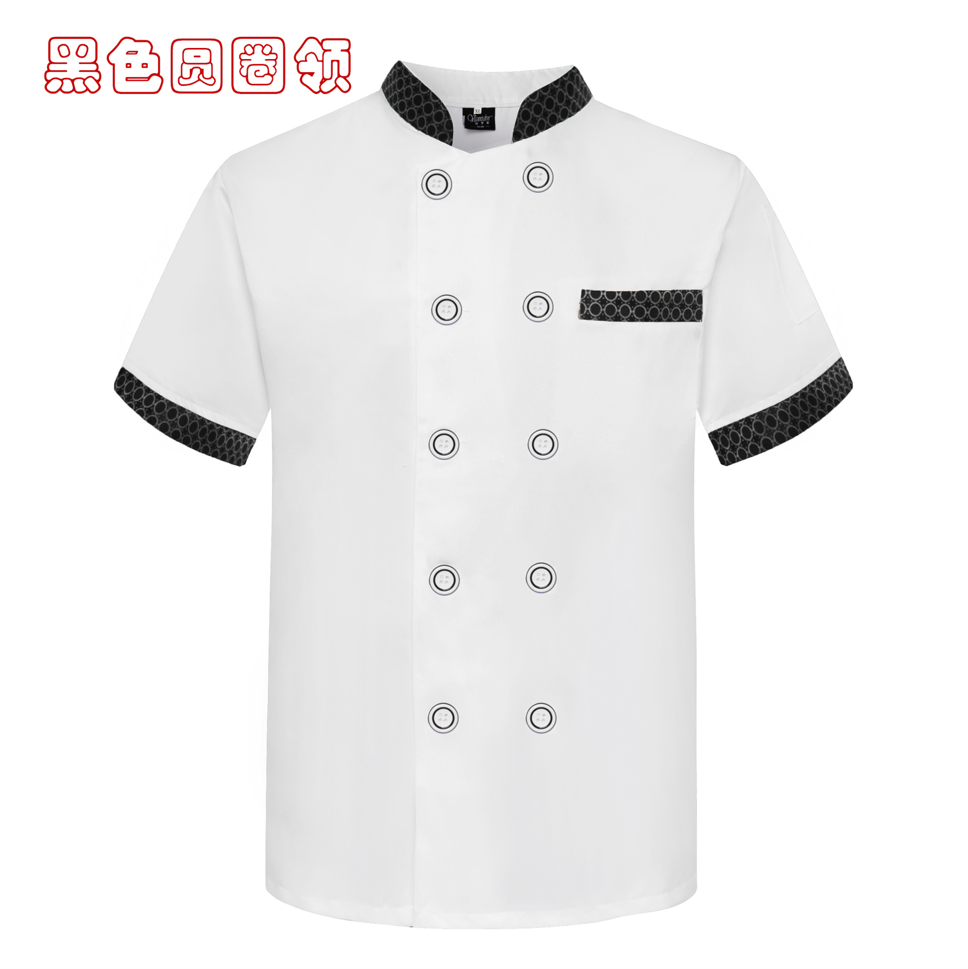 O1CN019WAKgq2KqVtgjHmtT_!!2080