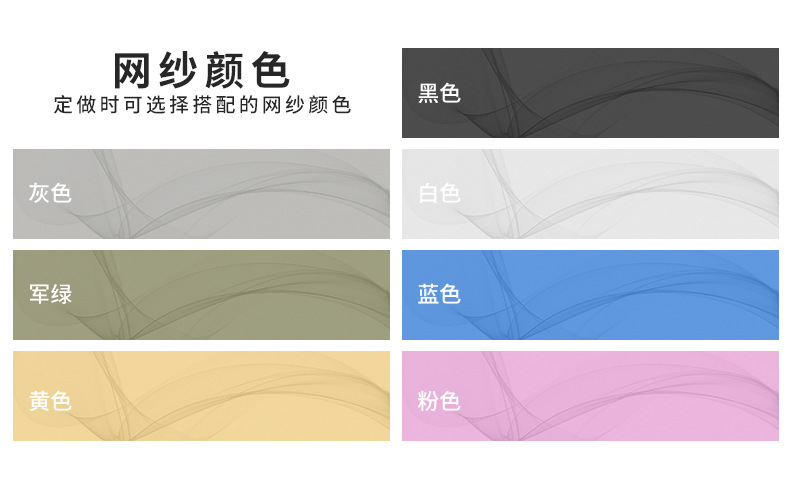 详情_17.jpg