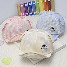 夏季新款儿童网帽宝宝全网遮阳帽小老鼠婴儿帽子儿童可翻沿帽批发