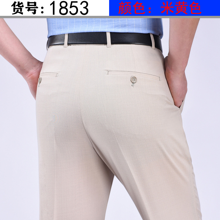 Perki Kangaroo verano Pantalones de traje de hombre delgado pantalones de traje formal de seda de mora pantalones de hombre casuales de negocios jóvenes y de mediana edad
